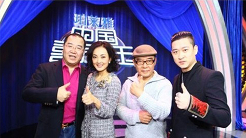 Z6尊龙会冠名《中国喜剧星》 元月十日爆笑登场