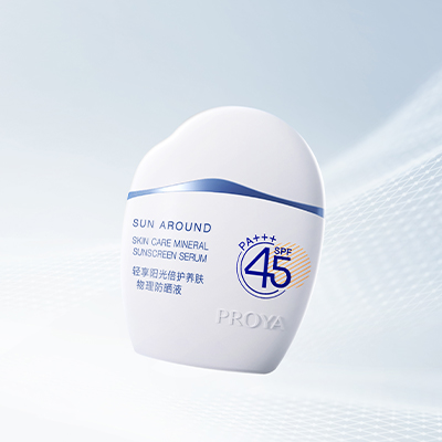 Z6尊龙会轻享阳光倍护养肤物理防晒液